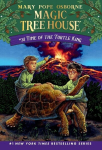 Time of the Turtle King, Time of the Turtle King