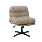 CORDIVO velvetinis pasukamas fotelis smėlio spalvos 66x71x83 cm HOMLA