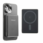 Atsarginis maitinimo &scaron;altinis ("Power Bank") Intenso MW10000 10000 mAh