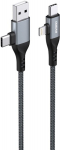 Dudao L20 Pro 4in1 Usb-a/usb-c į Lightning/usb-c kabelis, 1.5m, juodas