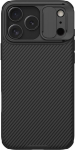 Nillkin CamShield Pro magnetinis dėklas, suderinamas su MagSafe, iPhone 17 Pro Max - Black