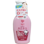 Skystas indų ploviklis &bdquo;Arau Baby&ldquo;, 500ml