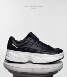 Adidas Originals Kiellor W moteri&scaron;ki kedai laisvalaikiui, juodi/balti
