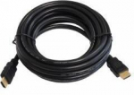 Art, HDMI M/M, 5 m