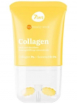 Kremas kaklui ir dekoltė 7 Days Collagen, 80 ml