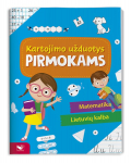 Kartojimo užduotys pirmokams. Matematika. Lietuvių kalba.