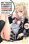 My youth romantic comedy is wrong, as I expected