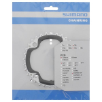 Priekinė žvaigždė Shimano 9g 104 XT 32t