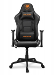 Žaidimų kėdė Cougar Armor Elite, juoda