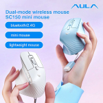 Aula SC150 Super Mini 2in1 2.4G Bevielis / Bluetooth + USB Laidinis pelė su baterija Rožinė