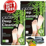 Giliai valantys pėdų pleistrai GKGU Deep Cleaning, 20 vnt.