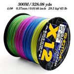 GHOTDA X12 pinta žvejybos valas 300m, įvairių spalvų, 0,37 mm 29,48 kg