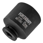 Smūginis lizdas 3/4" 63 mm 6 ta&scaron;kų