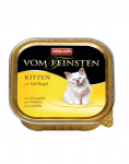 Animonda konservai Vom Feinsten​, 100 g
