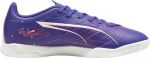 Batai - Puma - Ultra 5 Play It - Vyrams - Daugiaspalviais - Kvėpuojantys