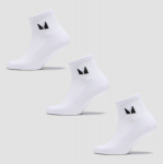 Unisex MyProtein ankle kojiniu rinkinys 3vnt (copy of 246392012 )