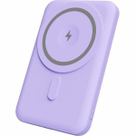 Atsarginis maitinimo &scaron;altinis ("Power Bank") MagSafe 5 000 mAh maitinimo bankas - YENKEE - YPB 501 PE