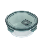 Homla stiklinis indas Remmie 891187, 950 ml