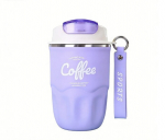 Kavos puodelis su temperatūros ekranu, 360 ml, violetinis