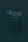 Kauno pavieto pakamario teismo knyga (1619&ndash;1624), Kauno pavieto pakamario teismo knyga (1619&ndash;1624)