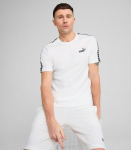 Puma vyri&scaron;ki mar&scaron;kinėliai 684674*02, baltas 4067983324406