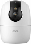 IMOU Ranger 2C Pro 5MP S2CP-5R1S