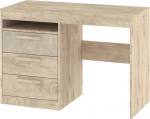 Ra&scaron;omasis stalas Meblocross Maximus MXS-03, 3 stalčiai, modernios smėlio spalvos