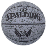 Krep&scaron;inio kamuolys Spalding Lines, 7 dydis