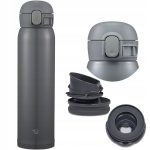 Zojirushi Sm-wr60-hp 600 ml &ndash; Termo puodelis, pilkas