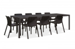 9-ių dalių lauko baldų komplektas Tiberina/Tevere, stalas 211-275 cm, Anthracite