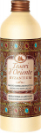 Kvapusis vonios kremas Tesori d'Oriente Byzantium, 500 ml