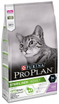 Pro Plan Sterilised Cat Turkey pa&scaron;aras sterilizuotoms katėms 1.5kg