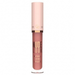 Lūpų blizgesys Golden Rose Nude Look Natural Shine 04 Peachy Nude, 4,5 g