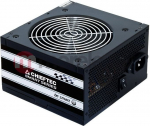 Chieftec Smart Series 700W GPS-700A8