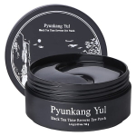 Paakių pagalvėlės Pyunkang Yul Black Tea Time Reverse Eye Patch Hidrogela 60 vnt
