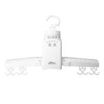 Avalynės ir drabužių džiovyklė UV MT6518