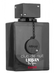 Kvapusis vanduo Armaf Club De Nuit Urban Man Elixir EDP vyrams, 105 ml