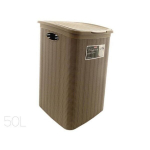 Elegance dėžė daiktams, 50 L