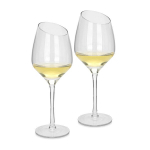 Fissman balto vyno taurių rinkinys, 520 ml, 2 vnt