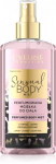 Kūno pur&scaron;kiklis Eveline Cosmetics Sensual Body Mist Pink Panther, 150 ml