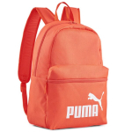 Kuprinė Puma, 22 L