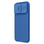 Nillkin CamShield PRO Magnetic Hard Case 57983116979