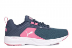 Sportiniai batai mergaitėms Puma 19477608, įvairių spalvų