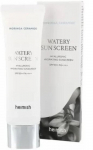 Kremas nuo saulės Moringa Ceramide Hyaluronic Acid Hydrating Watery Sunscreen, 50 ml