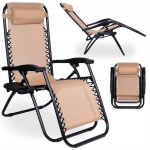 Lauko kėdė-gultas Fluxar home GL0031, rudas
