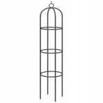 Arka augalams Fluxar Home AR317 200 cm