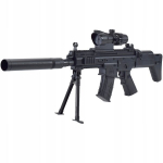 Ginklas skirtas gelio kamuoliukams Blaster Asg