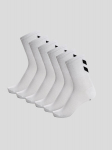Hummel kojinės unisex HmlCHEVRON, baltos, 6 poros