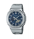 Laikrodis vyrams Casio G-Shock GM-2110D-2BER
