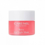 Naktinė lūpų kaukė Carenel Lip Night Mask Berry, 5g